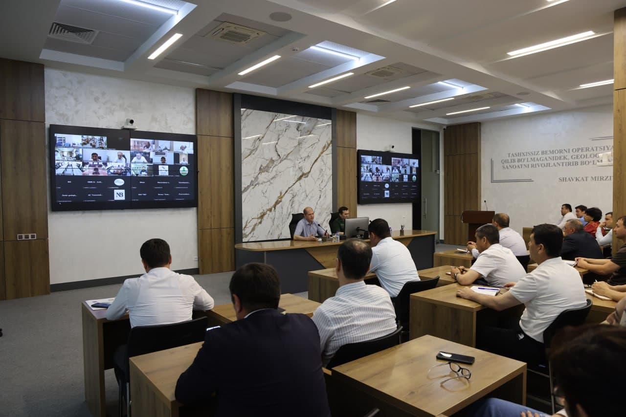The Ministry of Mining and Geology held another seminar on combating corruption