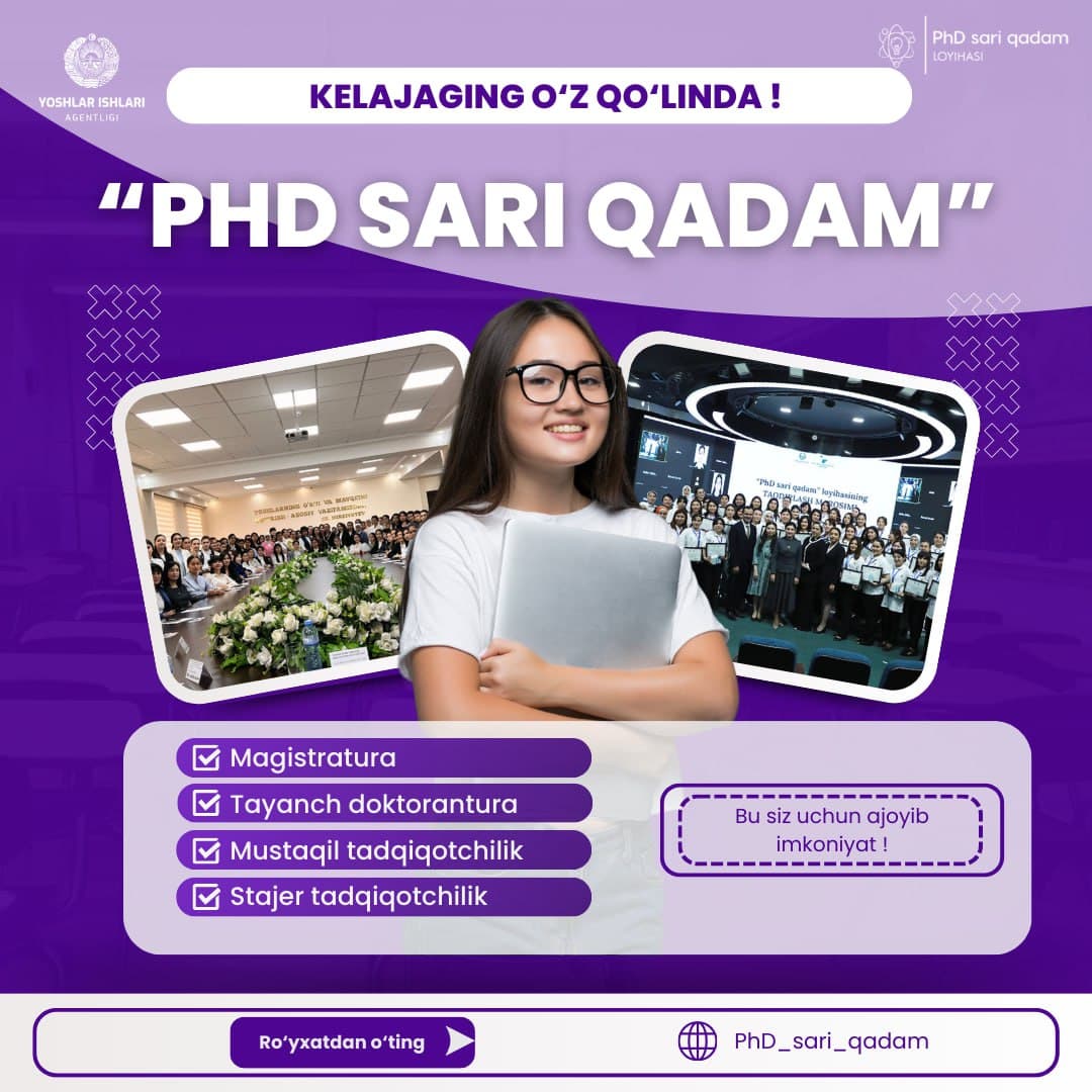 Attention all women engaged in scientific research
