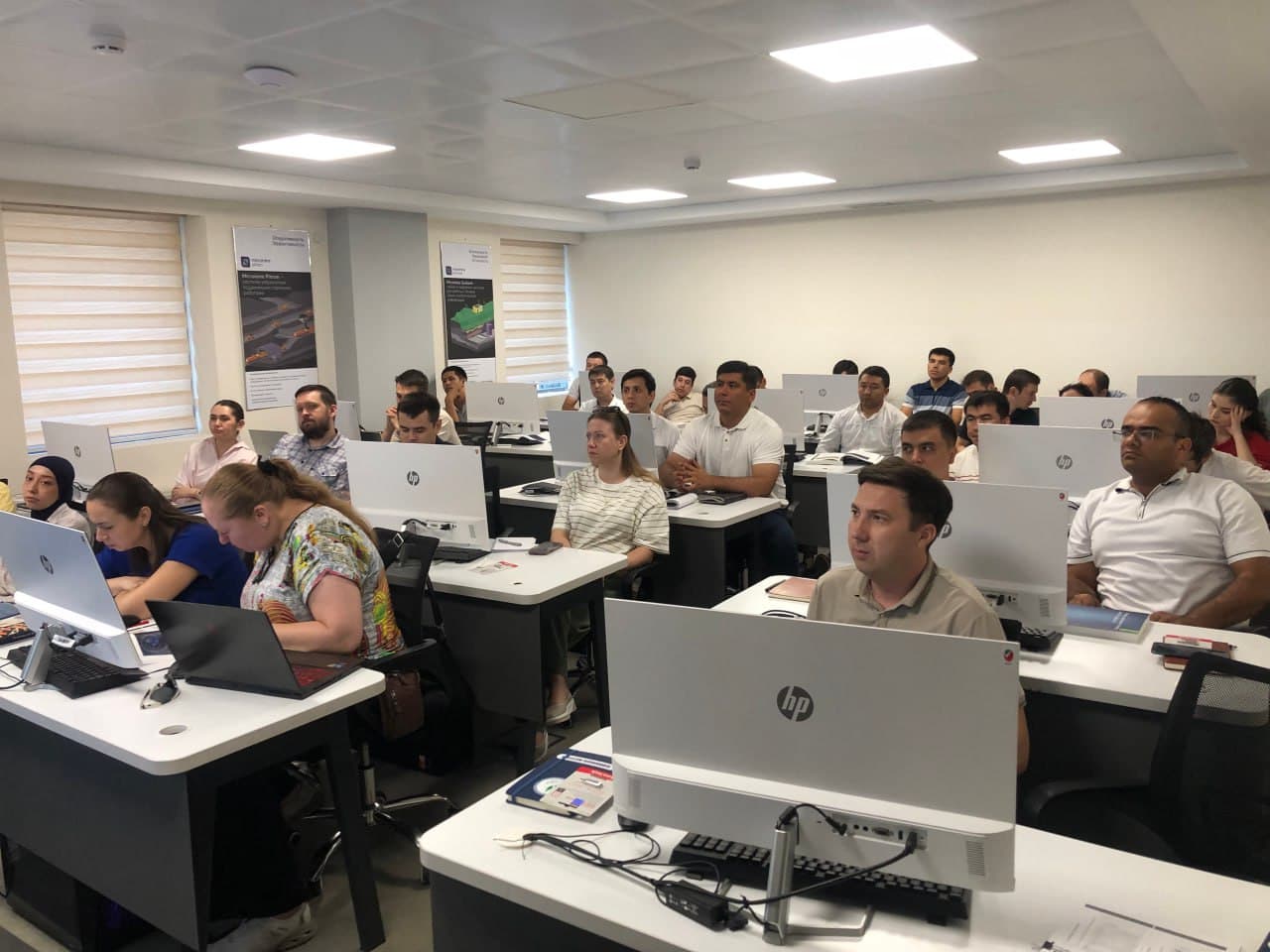 About the international training seminar on remote sensing of the Earth and analysis of geoinformation technologies (GIS)
