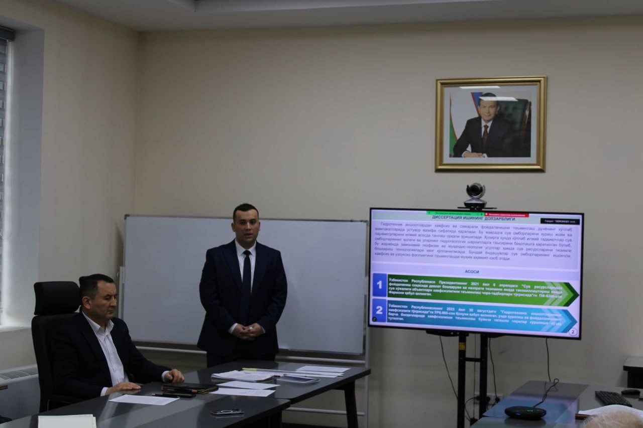 📚 Диссертационная работа успешно защищены