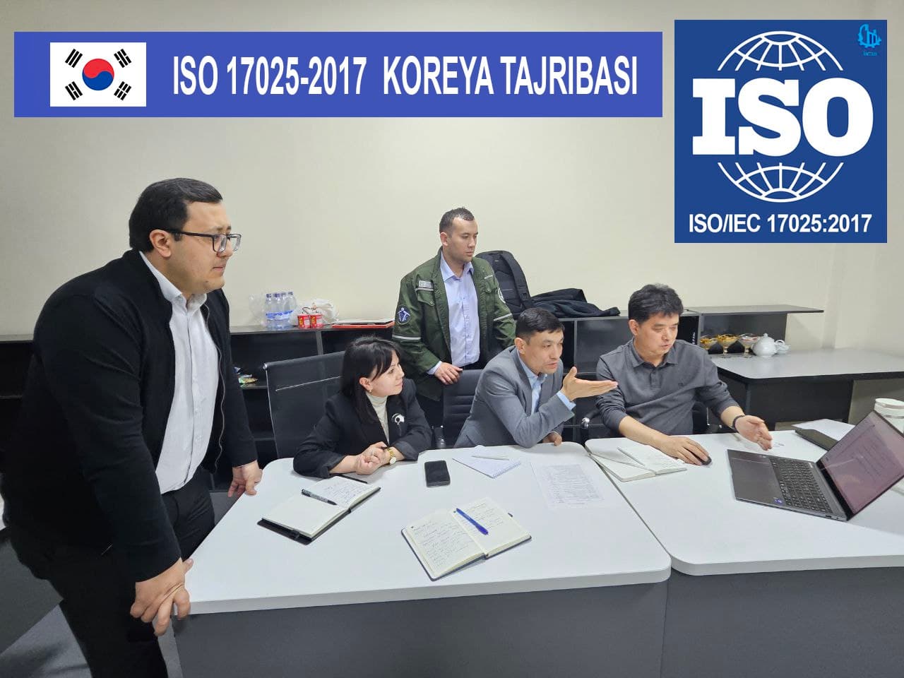 Korea's experience with ISO/IEC 17025:2017 is being studied.