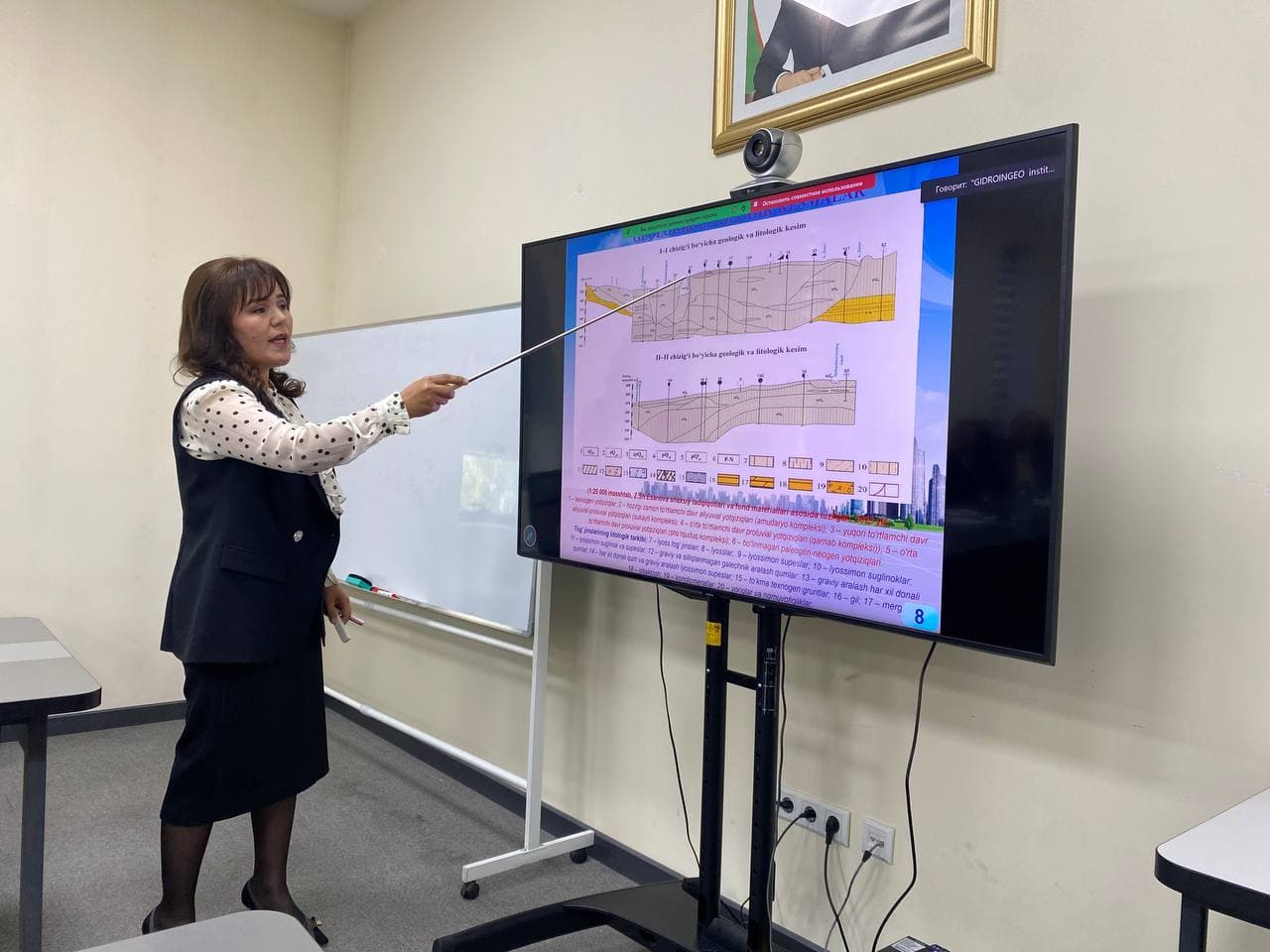 The dissertation was successfully defended.