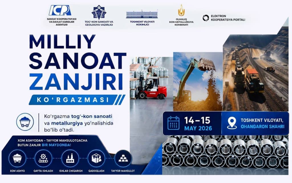 The "National Industrial Chain" exhibition is taking place in Akhangaran.