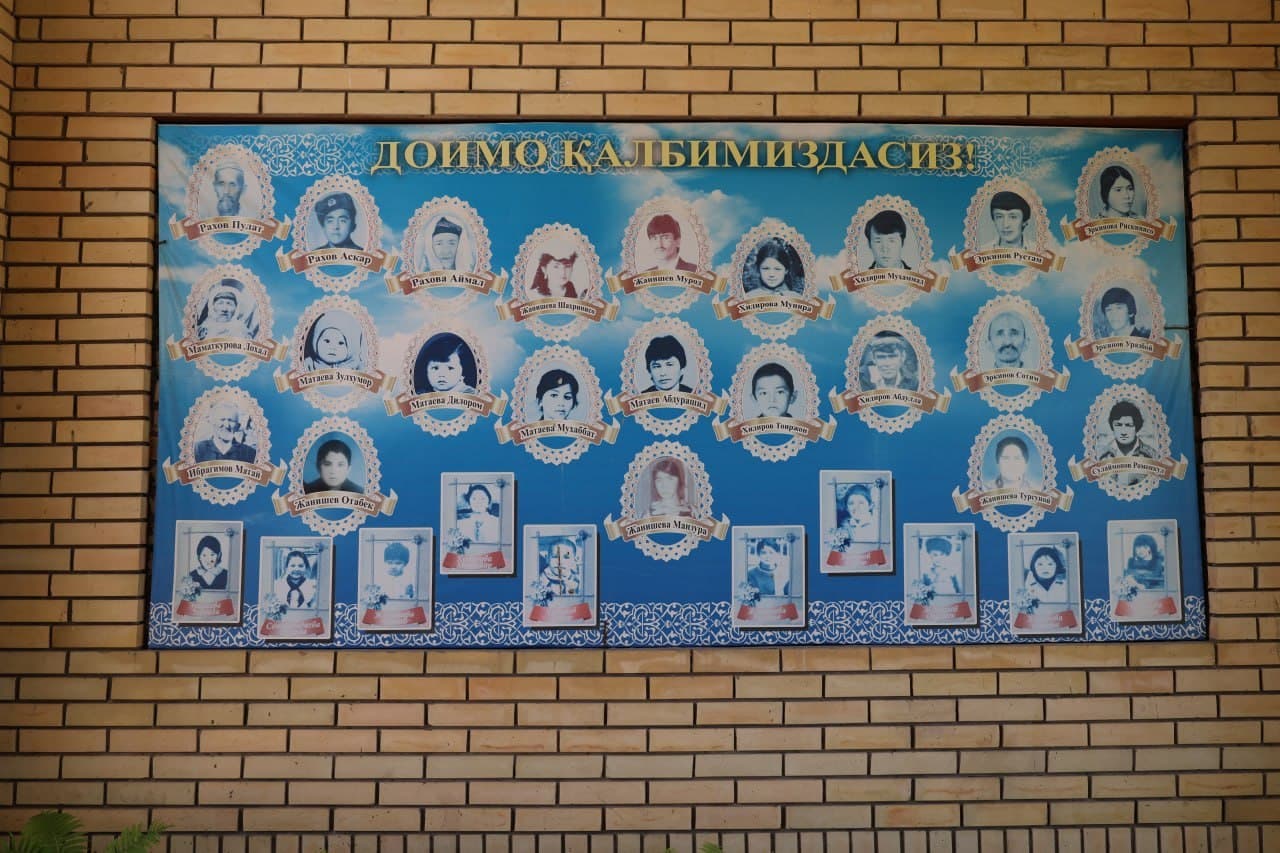 Gallery image 3