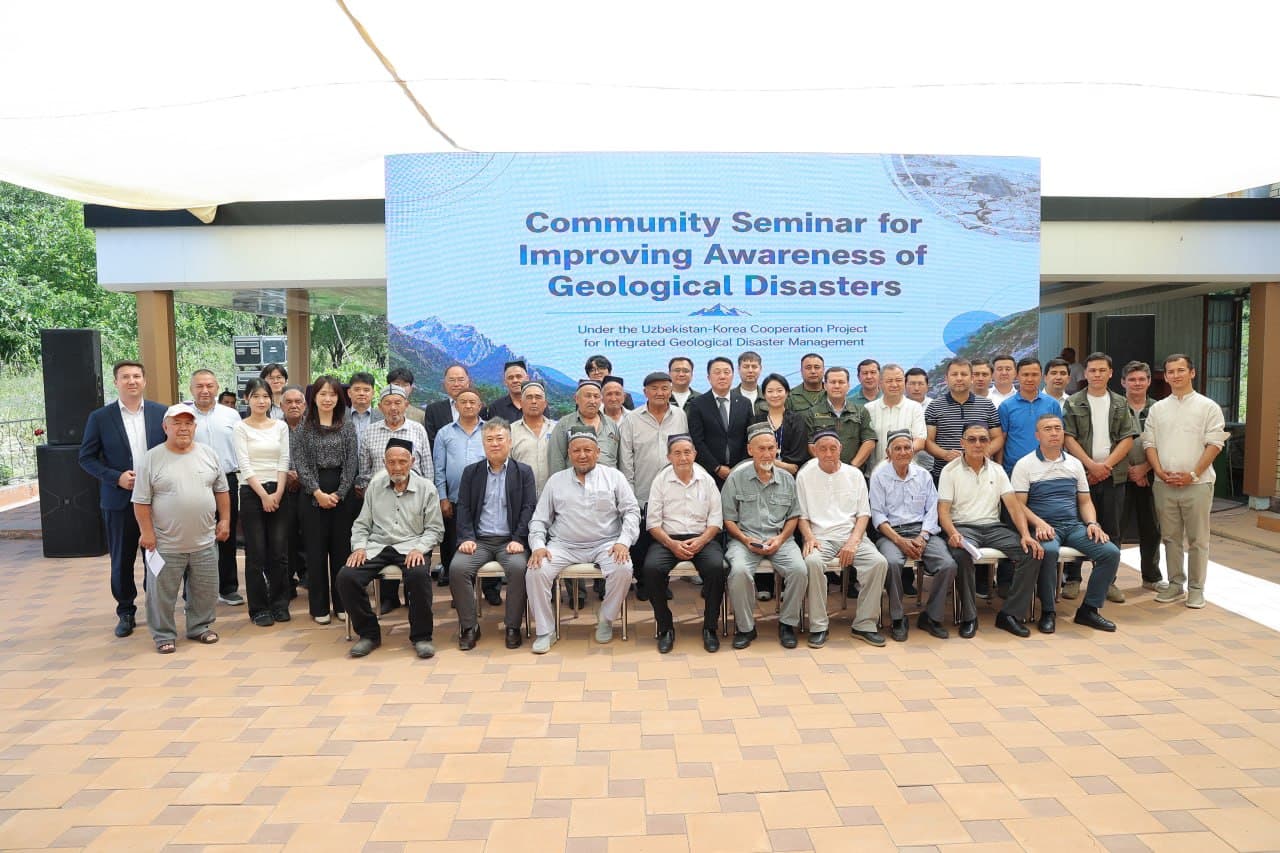 A joint seminar was organized within the framework of a grant project of the Ministry of Mining and Geology and KOICA.